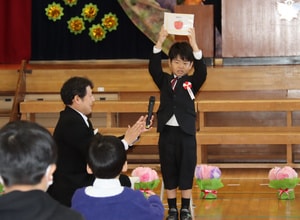 img_4709.jpg