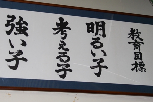img_8277.jpg