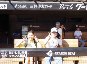 imgp0285.jpg