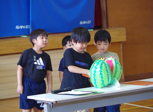 imgp0430.jpg