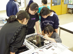 imgp0847.jpg